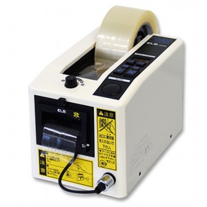 Automatic tape dispenser M2000